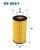33979e2b-b6cc-11e6-8ff3-0cc47a3200a7 CH 9496ECO Фильтр масляный FILTRON (OE662 1) 33979e2b-b6cc-11e6-8ff3-0cc47a3200a7 CH 9496ECO Фильтр масляный FILTRON (OE662 1)