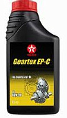 Масло трансмисионное GEARTEX EP-C SAE80w-90 (1л)