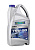 Масло трансмиссионное Ravenol TGO SAE75W-90 API GL-5 (4л)