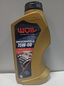 Масло трансмиссионное WOIL SHIELD EXPRESS +A 75W-90 GL-4 (1л)