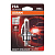 Автолампа H4 60/55W+100% (64193NBS_01B) 1 шт. Night Breaker Silver