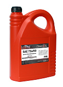 Масло трансмиссионное Rhinoil SAE75W-90 GL-4 (4л)